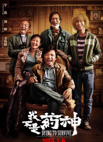 欧美一级特黄毛片免费